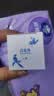 百雀羚【赵露思同款】瓷肌恒韧蛋白修护霜50g舒缓面霜女友生日礼物 实拍图
