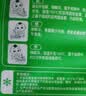 安井桂花糕 300g*3袋 每袋10块 发糕状元糕家庭装儿童早餐速冻半成品 实拍图