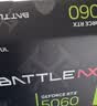 七彩虹（Colorful）战斧 GeForce RTX 5060 DUO 8GB GDDR7 DLSS 4 电竞光追游戏设计电脑显卡 实拍图