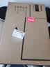 飞利浦23.8英寸 LGD-IPS纤薄屏 四窄边 全高清 120Hz 低蓝光 HDMI+VGA 节能办公显示器 显示屏24E2N1110S 实拍图