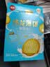伟龙鲜奶薄脆饼高钙奶饼干180g*3盒学生休闲零食牛奶味小饼干解馋早餐 实拍图