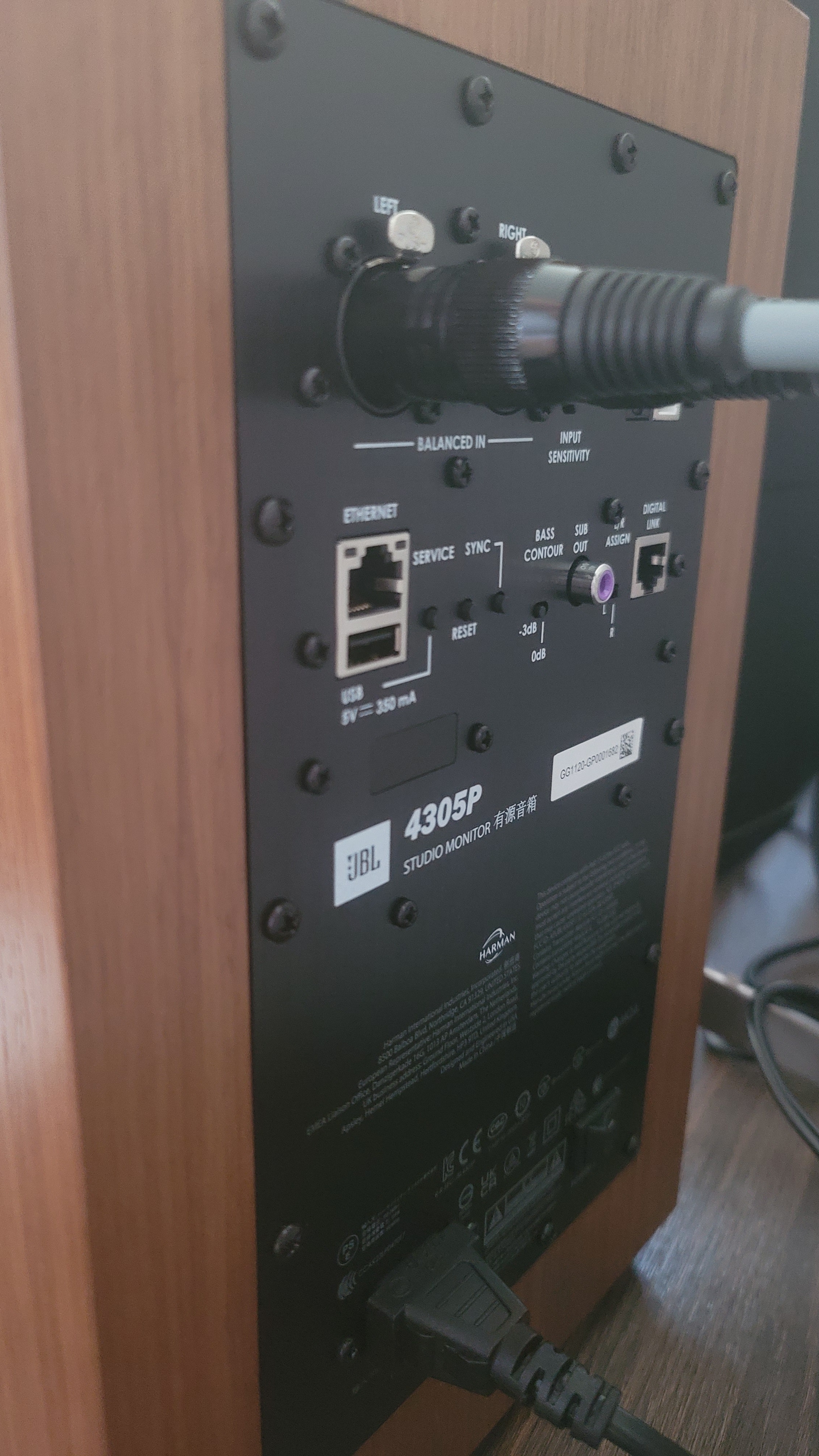 JBL 4305P胡桃木棕HIFI音响播放器2.0发烧级有源桌面音箱内置功放电脑数码电视监听书架箱 实拍图