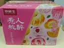 京鲜生 国产油桃 净重5斤装 单果60g+ 桃子 生鲜水果礼盒 实拍图