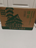 农夫山泉东方树叶绿茶500ml*15瓶无糖茶饮料0糖0脂0卡整箱装饮品 实拍图