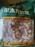 洪湖诱惑 现剥鲜活 冷冻无冰小龙虾尾（一级）净虾重2斤 大号 220-260粒 实拍图
