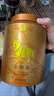 八马茶业武夷红茶 特级金骏眉花果蜜香250g金马罐装 送礼袋 实拍图