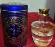伊力特 蓝王 浓香型白酒 52度  500ml 单瓶装 实拍图