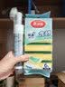 维特丝小白鞋清洗剂刷鞋洗鞋专用清洁剂去污增白去黄免洗擦鞋神器 实拍图