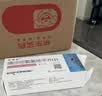 【原研进口】倍博特缬沙坦氨氯地平片(I)80mg:5mg*28片/盒6盒装 实拍图
