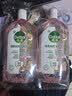 滴露（Dettol）香氛自然衣物消毒液48H留香洗衣除臭儿童可用消毒水杀菌除螨1L*2 实拍图