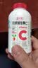 养生堂天然维生素c咀嚼片30片 天然维c VC 增强免疫力 巴西针叶樱桃 实拍图