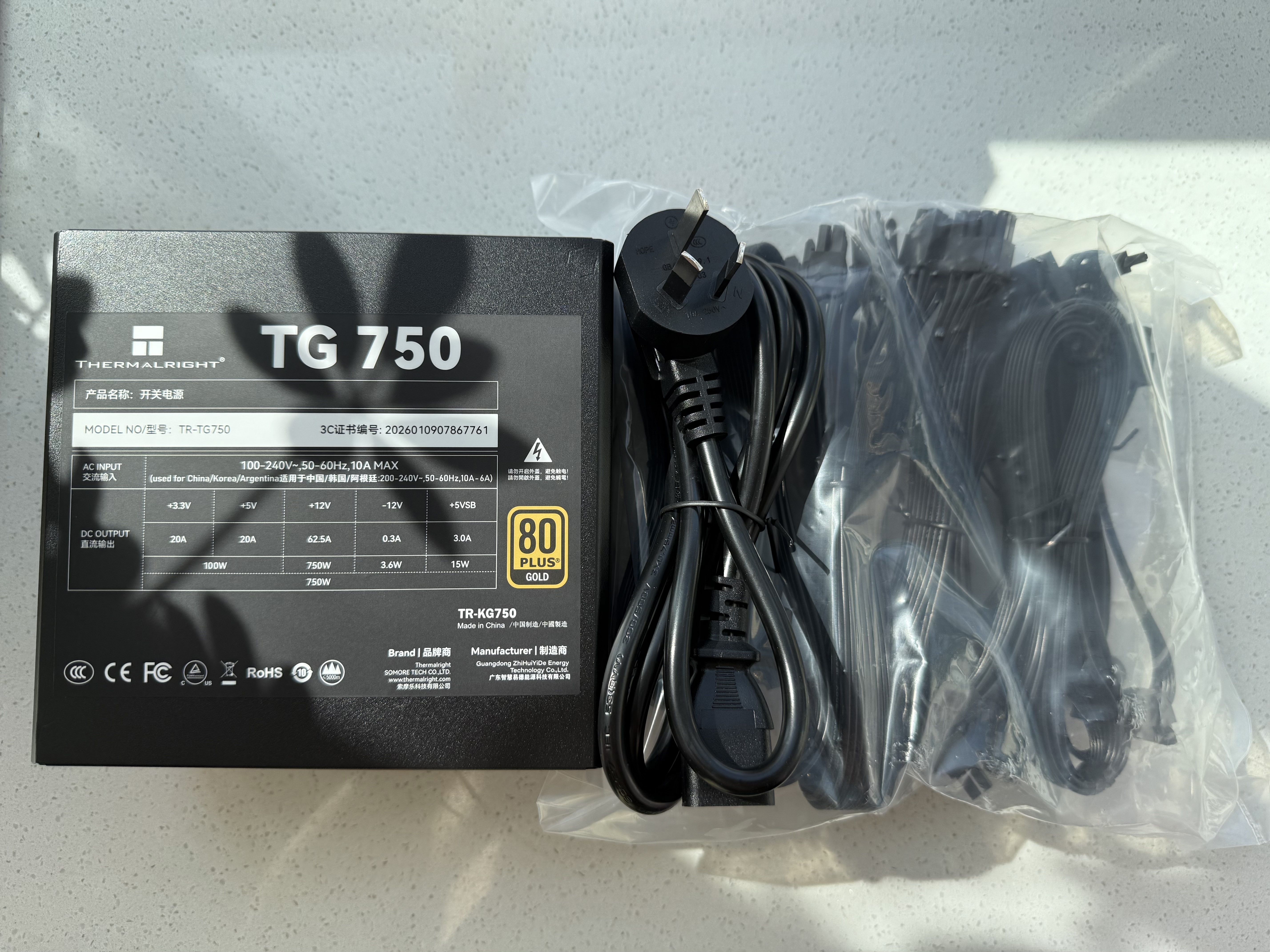 利民（thermalright）额定750W TR-TG750 ATX3.0电源 金牌全模组 原生PCIE5.0 全日系电解电容 14CM小机身 实拍图
