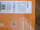 天章 （TANGO）A4打印纸80g500张单包 新橙天章【优选品质】加厚草稿纸打印作业双面打印复印纸高性价比 实拍图
