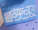 海澜之家男士内裤男冰丝男内裤男生莫代尔冰丝内裤抗菌平角裤衩棉内裤头男 15A抗菌超凉感冰丝-黑色/深灰/浅灰 3条 L -170/95(110-130斤) 实拍图