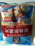 桂格（QUAKER）即食燕麦片490克 （35g*14袋） 营养早餐 膳食纤维 实拍图