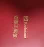 Paulmann P德国柏曼日光3.0护眼吸顶灯客厅灯卧室全光谱LED灯具【一价全包】 实拍图