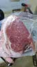 大希地无抗原料盒装整切调理西冷牛排含酱包共750g 牛肉生鲜烧烤早餐 实拍图