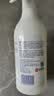 榄菊呋虫胺杀虫剂500ml*2瓶蟑螂药全窝端灭蟑螂喷雾剂跳蚤药蚂蚁药 实拍图