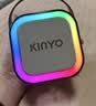 金运（KINYO）【行业第一】K歌麦克风音响一体机2026新款家庭KTV套装唱歌卡拉OK话筒户外蓝牙音箱教师节礼物K88 实拍图