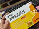 慢严舒柠清喉利咽颗粒5g*30袋急慢性咽炎咽喉发干扁桃体炎声音嘶哑保护声带 实拍图