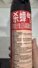 雷达（Raid）杀蟑剂喷雾 600ml 天然柑橘香型 杀虫剂喷雾 杀虫气雾剂 实拍图