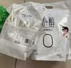 君乐宝简醇  0蔗糖 100g *20袋 低温酸奶酸牛奶 源头直发 包邮 实拍图