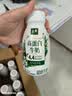伊利金典4.4g高蛋白牛奶整箱 250ml*10瓶  中秋礼品礼盒装 实拍图