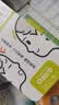 [喜适美] 佐米曲普坦口腔崩解片 2.5mg*10片/盒[3盒装] 实拍图