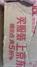 霸王何首乌防脱洗发水控油蓬松去屑洗头膏侧柏叶人参洗发露750ml 实拍图