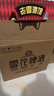 雪花啤酒 (Snowbeer) 经典老雪猫屋版 640ml*15 瓶规格升级 加量畅饮 实拍图