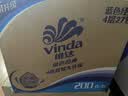 维达（Vinda）有芯卷纸 蓝色经典4层200克*27卷 高克重卫生纸 厕纸纸巾整箱 实拍图