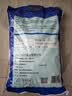 中盐 高效软水盐10kg*2【软水机专用盐】软化水质预防水垢保护机器  实拍图