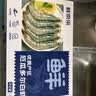 鲜京采 原装进口厄瓜多尔白虾 净重3.3斤 大号30-40规格 50-66只/盒 实拍图