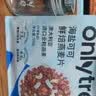 only tree水果坚果烘焙燕麦片1050g早餐代餐干吃即食零食混合口味50g*21袋 实拍图