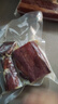 杨大爷烟熏腊味后腿腊肉四川特产飘香腊肉1斤装500g 需烹饪食用 实拍图