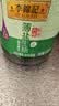李锦记薄盐系列  薄盐生抽 2.1kg【减盐25%* 一级】健康控盐味鲜酱油 实拍图