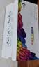 彩格适用惠普m1005硒鼓HP LaserJet m1005mfp墨盒黑白激光打印机12A硒鼓一体机墨粉碳粉Q2612A粉盒 实拍图