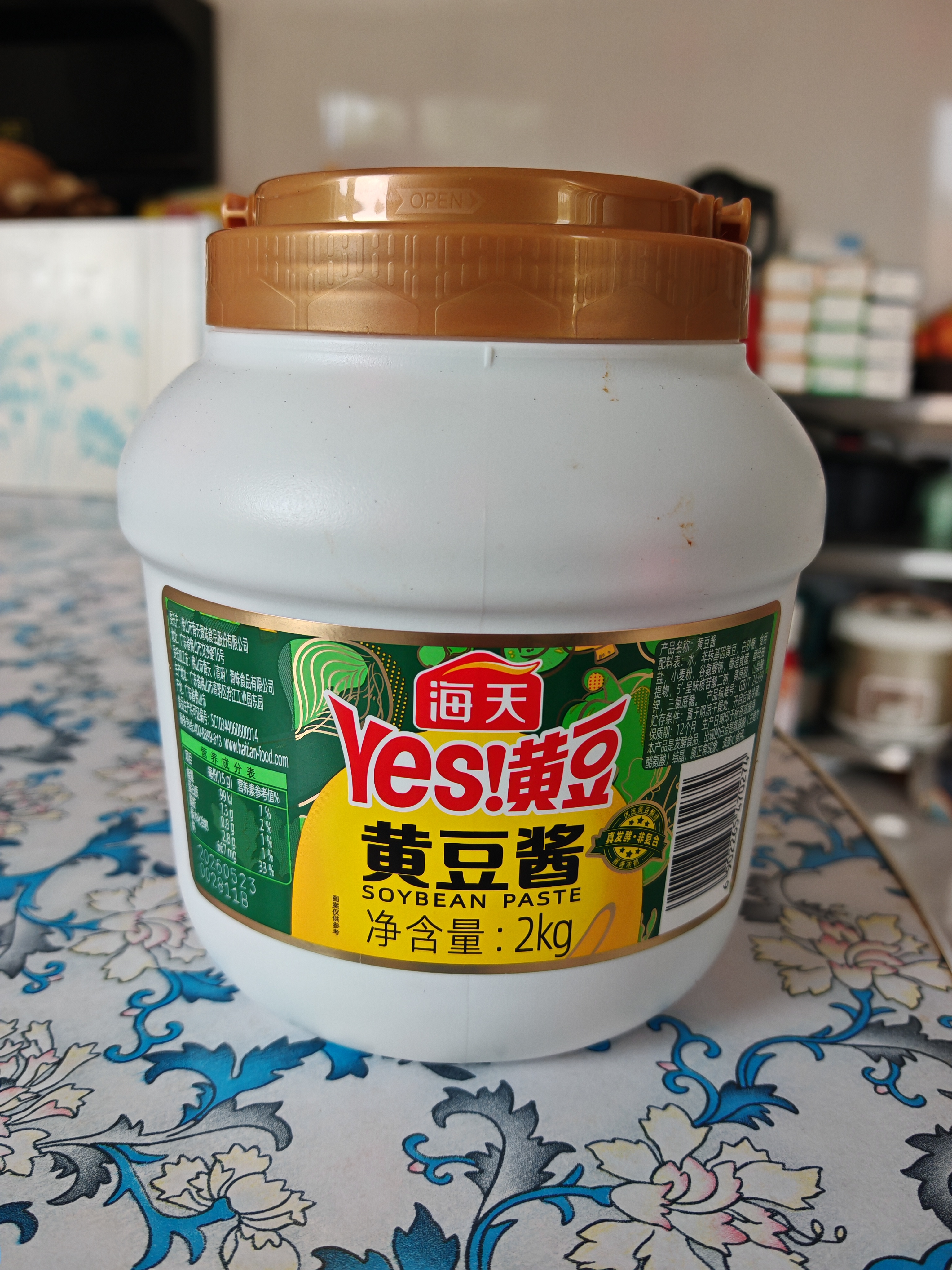 海天 黄豆酱 2kg 优选黄豆酿造 酱香浓郁 蒸炒焖拌 调味品 实拍图