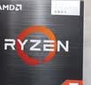 AMD 锐龙5 5600GT处理器(r5) 6核12线程 加速频率至高4.6GHz 含Radeon Graphics集显 实拍图