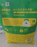 疯狂小狗狗粮 中大型幼犬成犬 鸡肉燕麦呵护肠胃通用粮2kg/4斤 实拍图