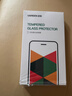 绿联【无黑边不挡屏】适用iPhone17ProMax钢化膜苹果17ProMax手机膜无边高清抗指纹防摔保护膜 2片装 实拍图