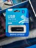 移速（MOVE SPEED）4GB U盘 USB2.0 招标投标u盘 即插即用 稳定读写 企业竞标助力优盘 黑武士系列 实拍图
