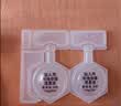 3盒装【原研进口】[普米克令舒]吸入用布地奈德混悬液 2ml：1mg*5支/板*1板/袋 实拍图