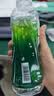 农夫山泉尖叫电解质功能运动饮料 乳钙型柑橘味550ml*15瓶箱装 实拍图