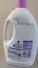 滴露（Dettol）衣物消毒液除菌薰衣草3L 衣服消毒水99.9%杀菌除螨内衣裤配洗衣液 实拍图
