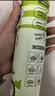 克莉娜特级初榨橄榄油喷雾装 200ml 凉拌轻食 实拍图