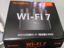 Tenda腾达路由器WiFi7【云霄BE5100】千兆穿墙王信号放大器增强无线超强2.5g网口家用电竞立式BE6L Pro 实拍图
