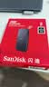 闪迪（SanDisk）2TB Type-c USB3.2移动固态硬盘（PSSD）E30高速 移动SSD 读速800MB/s 兼容手机笔记本电脑 实拍图