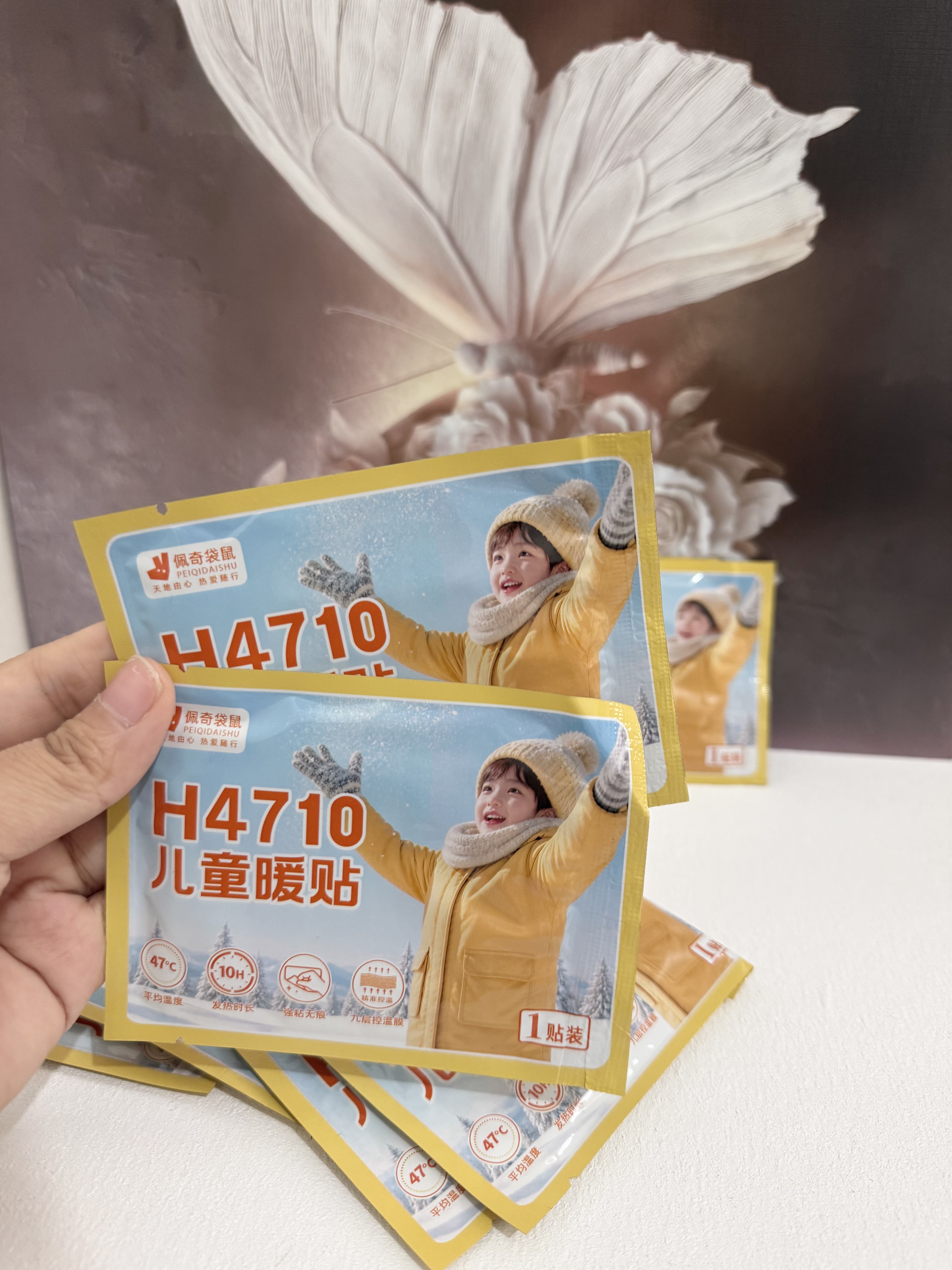 佩奇袋鼠儿童暖宝宝贴儿童暖贴40片学生暖身贴保暖贴后背防寒热敷贴 实拍图