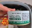 网易严选猫湿粮零食浓汤大口肉罐头鸡肉+三文鱼 85g*24罐 实拍图